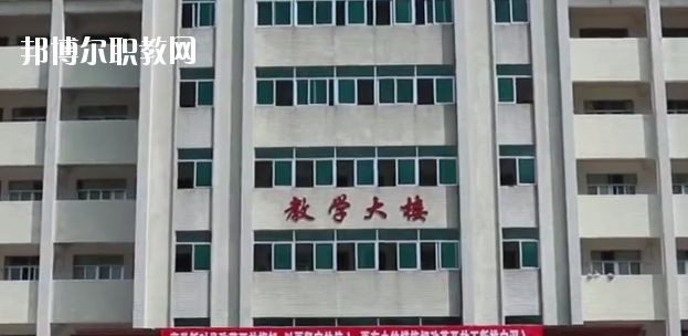 梅州梅縣區(qū)第一職業(yè)學(xué)校怎么樣、好不好