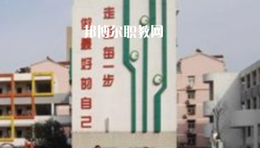 安徽馬鞍山市體育運動學校2020年報名條件、招生要求、招生對象 