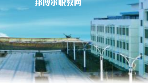 當(dāng)涂經(jīng)貿(mào)學(xué)校2020年報(bào)名條件、招生要求、招生對(duì)象
