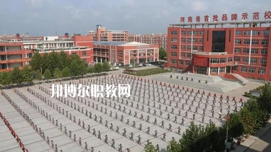 溫縣職業(yè)技術(shù)教育中心2021年招生辦聯(lián)系電話(huà)