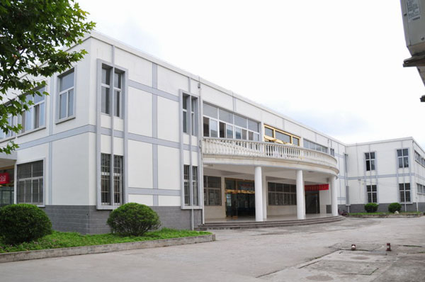 南京城建中等專業(yè)學(xué)校怎么樣、好不好