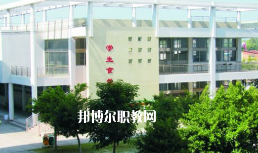 梅縣技工學校2020年學費、收費多少