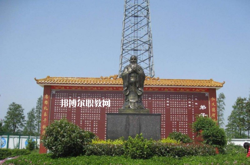 息縣職業(yè)教育中心2021年報名條件、招生要求、招生對象