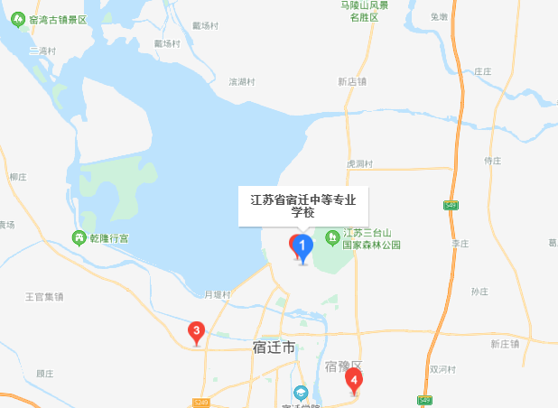 江蘇省宿遷中等專(zhuān)業(yè)學(xué)校地址在哪里