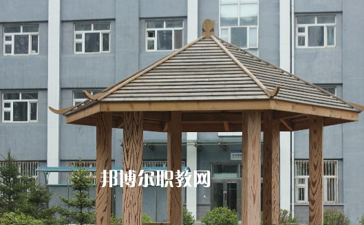 安徽輕工業(yè)干部中等專業(yè)學(xué)校2020年報名條件、招生要求、招生對象