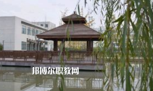 淮北工業(yè)與藝術學校2020年學費、收費多少