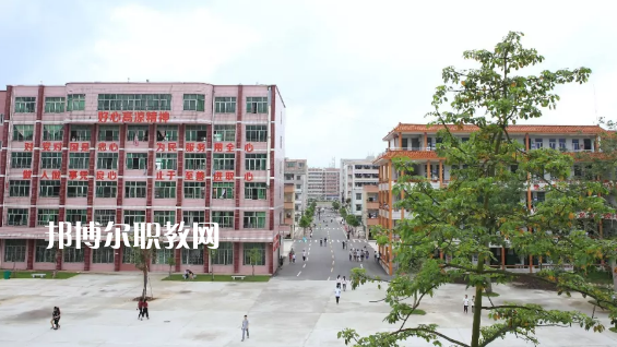 高州第一職業(yè)技術(shù)學(xué)校2020年報(bào)名條件、招生要求、招生對(duì)象