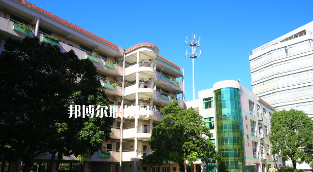 東莞經(jīng)濟貿(mào)易學校2020年學費、收費多少