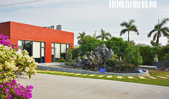 東莞南華職業(yè)技術(shù)學(xué)校2020年報(bào)名條件、招生要求、招生對象