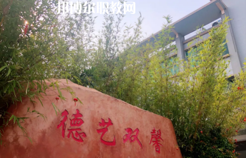 東莞華南職業(yè)技術(shù)學(xué)校2021年報(bào)名條件、招生要求、招生對象