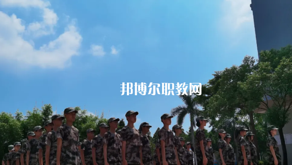 東莞華南職業(yè)技術(shù)學(xué)校怎么樣、好不好