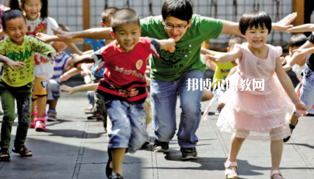 貴陽(yáng)2021年幼師學(xué)校好點(diǎn)的大專學(xué)校
