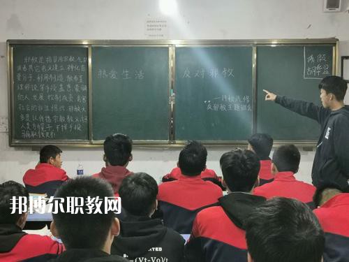南召縣中等職業(yè)學(xué)校2021年報(bào)名條件、招生要求、招生對(duì)象