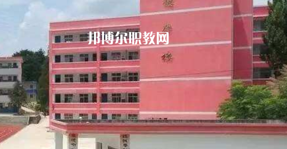 岳西縣技工學(xué)校2021年報名條件、招生要求、招生對象