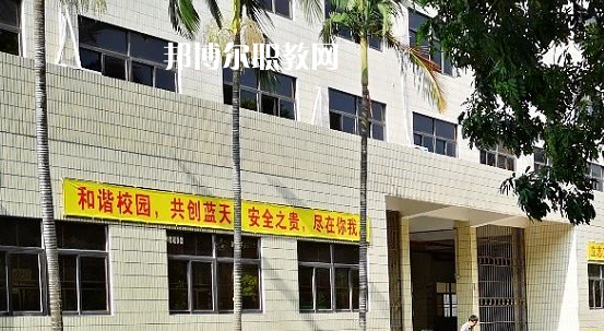 汕頭光明理工職業(yè)技術學校怎么樣、好不好