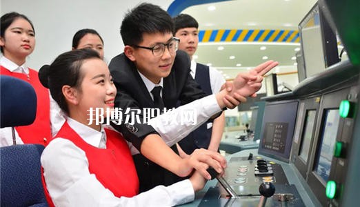 四川2021年鐵路學(xué)校讀什么專(zhuān)業(yè)好
