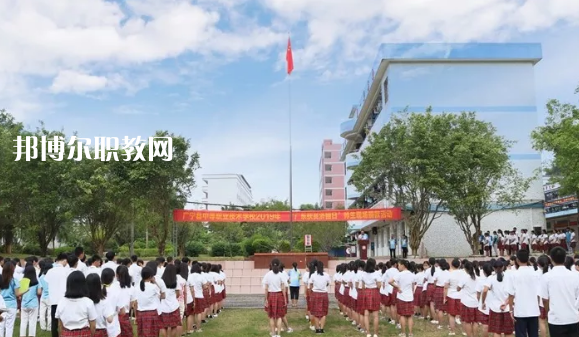 肇慶廣寧衛(wèi)生中等職業(yè)技術(shù)學(xué)校怎么樣、好不好