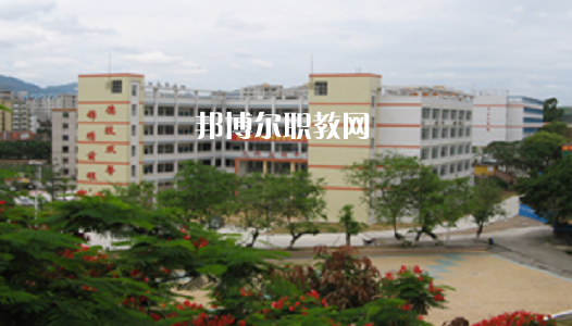 廣東肇慶四會(huì)中等專業(yè)學(xué)校2021年學(xué)費(fèi)、收費(fèi)多少