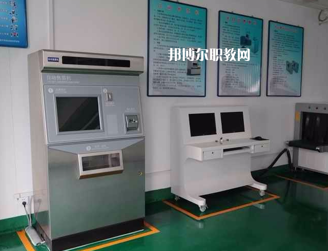 重慶2021年鐵路學(xué)校咨詢(xún)電話