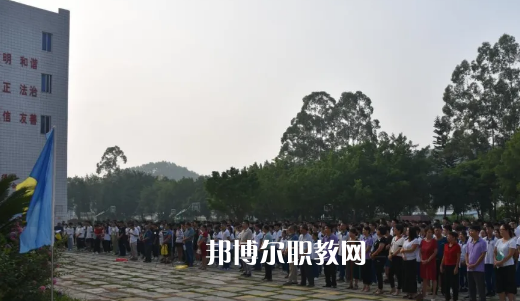 德慶縣中等職業(yè)學校2021年學費、收費多少