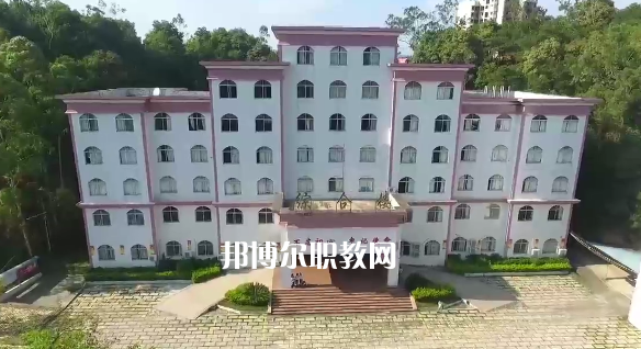 德慶縣中等職業(yè)學(xué)校怎么樣、好不好
