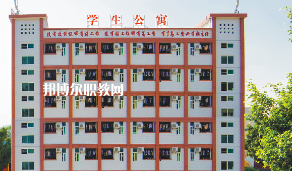 肇慶商貿(mào)中等職業(yè)學(xué)校怎么樣、好不好