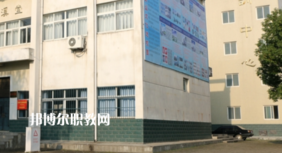 江淮工業(yè)學(xué)校2021年報(bào)名條件、招生要求、招生對(duì)象 