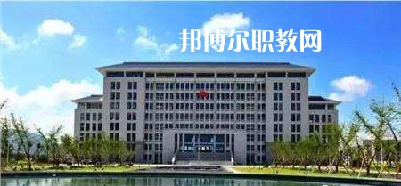 連云港中醫(yī)藥高等職業(yè)技術(shù)學(xué)校怎么樣、好不好