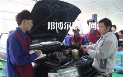 重慶2021年讀汽修學(xué)校什么專(zhuān)業(yè)最好