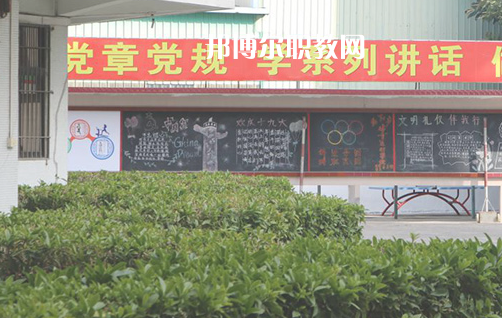 揭陽體育運動學(xué)校2021年學(xué)費、收費多少