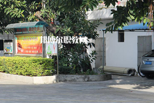 揭陽體育運(yùn)動(dòng)學(xué)校2021年報(bào)名條件、招生要求、招生對象