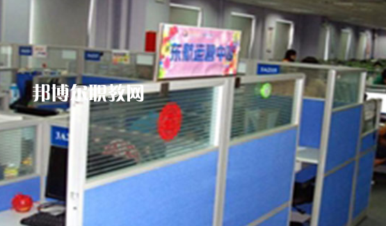 黃山市當(dāng)代職業(yè)學(xué)校2021年報名條件、招生要求、招生對象