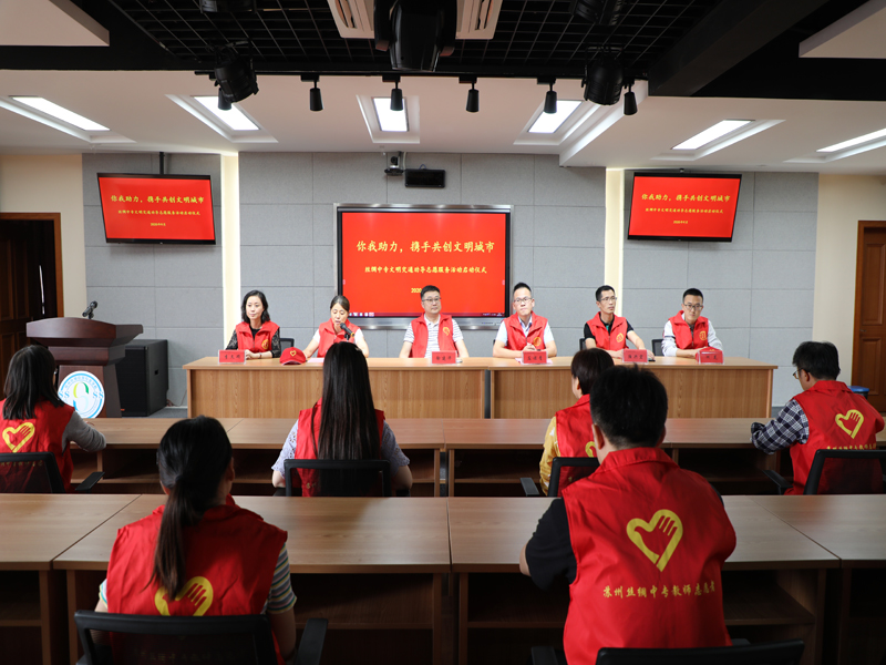 江蘇省蘇州絲綢中等專業(yè)學(xué)校2021年報名條件、招生要求、招生對象