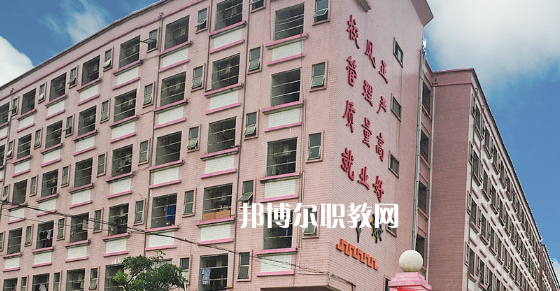 廣東創(chuàng)業(yè)工貿(mào)技工學(xué)校怎么樣、好不好
