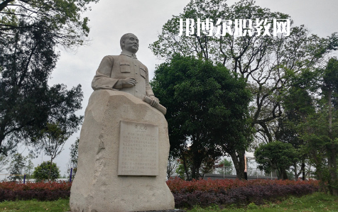 黃山炎培職業(yè)學校2021年招生辦聯系電話