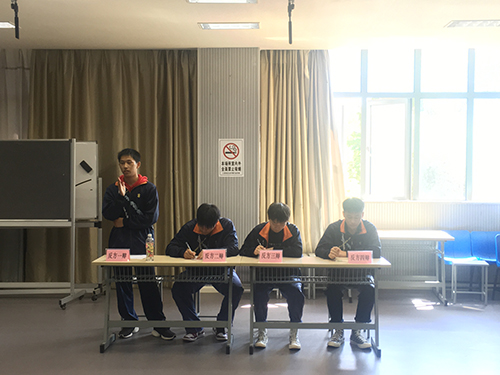 江蘇省太倉中等專業(yè)學校2021年報名條件、招生要求、招生對象