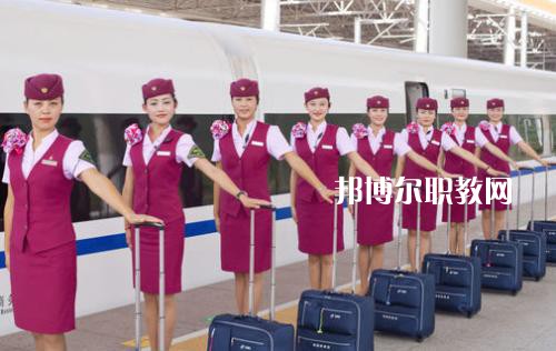 四川2021年哪個鐵路學校比較好就業(yè)