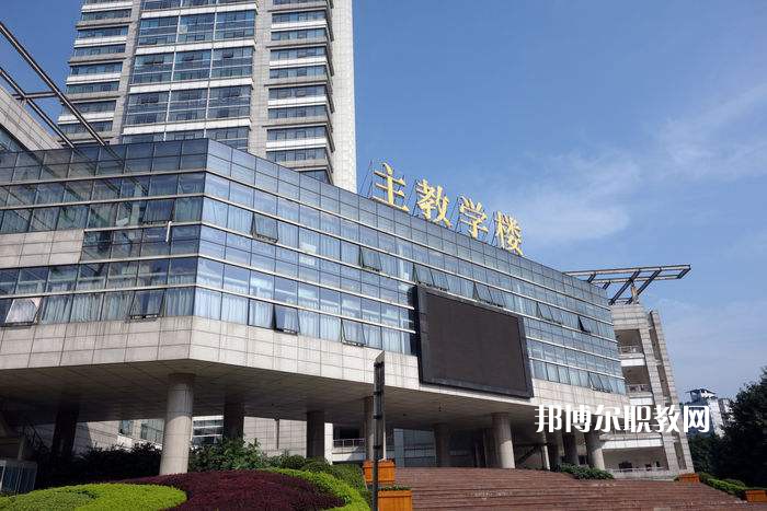 馬邊彝族自治縣碧桂園職業(yè)中學(xué)2021年招生錄取分?jǐn)?shù)線(xiàn)