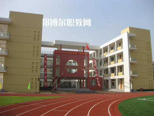 內江大千職業(yè)技術學校2021年招生錄取分數(shù)線