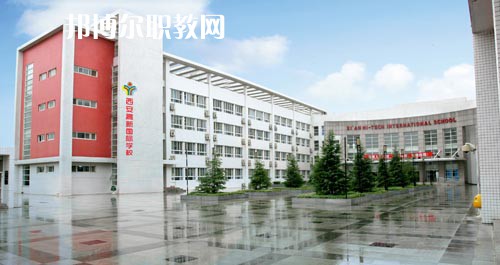 內(nèi)江求是職業(yè)技術(shù)學(xué)校2021年招生錄取分數(shù)線