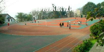 重慶市對外貿(mào)易經(jīng)濟學(xué)校2021年報名條件、招生要求、招生對象