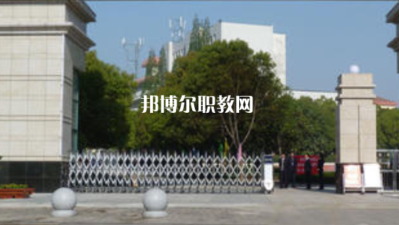滁州市信息工程學(xué)校2021年報(bào)名條件、招生要求、招生對(duì)象 