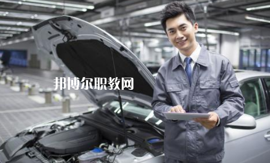 廣州2021年讀汽修學(xué)校有什么專(zhuān)業(yè)