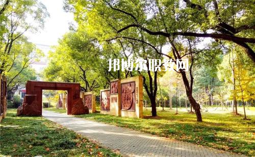 四川什邡職業(yè)中專學(xué)校2021年招生錄取分數(shù)線