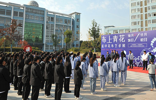 宿遷高等師范學(xué)校2021年報名條件、招生要求、招生對象