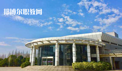 定遠化工學校2021年報名條件、招生要求、招生對象