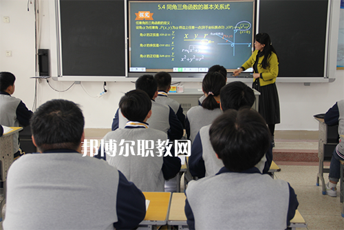江蘇泰興中等專業(yè)學(xué)校2021年報名條件、招生要求、招生對象