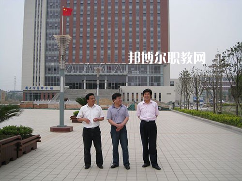 江蘇泰興中等專業(yè)學(xué)校怎么樣、好不好