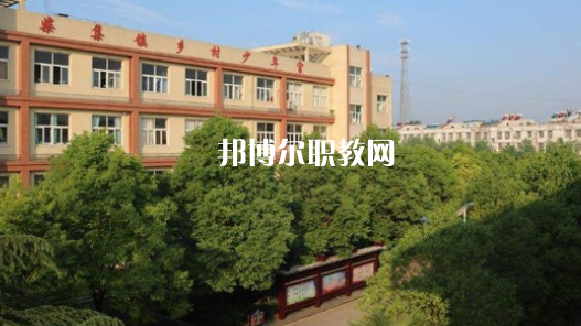 阜南科技藝術(shù)學(xué)校2021年報名條件、招生要求、招生對象 