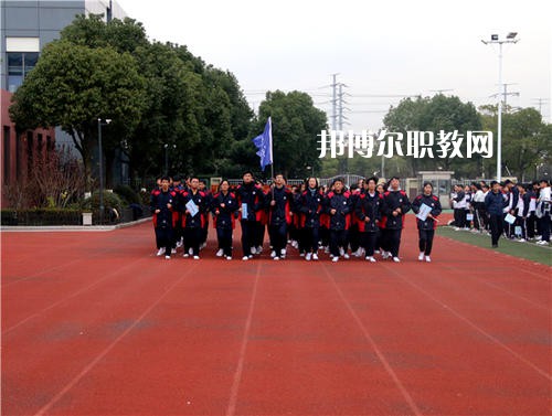 昆山花橋國際商務(wù)城中等專業(yè)學(xué)校2021年報名條件、招生要求、招生對象